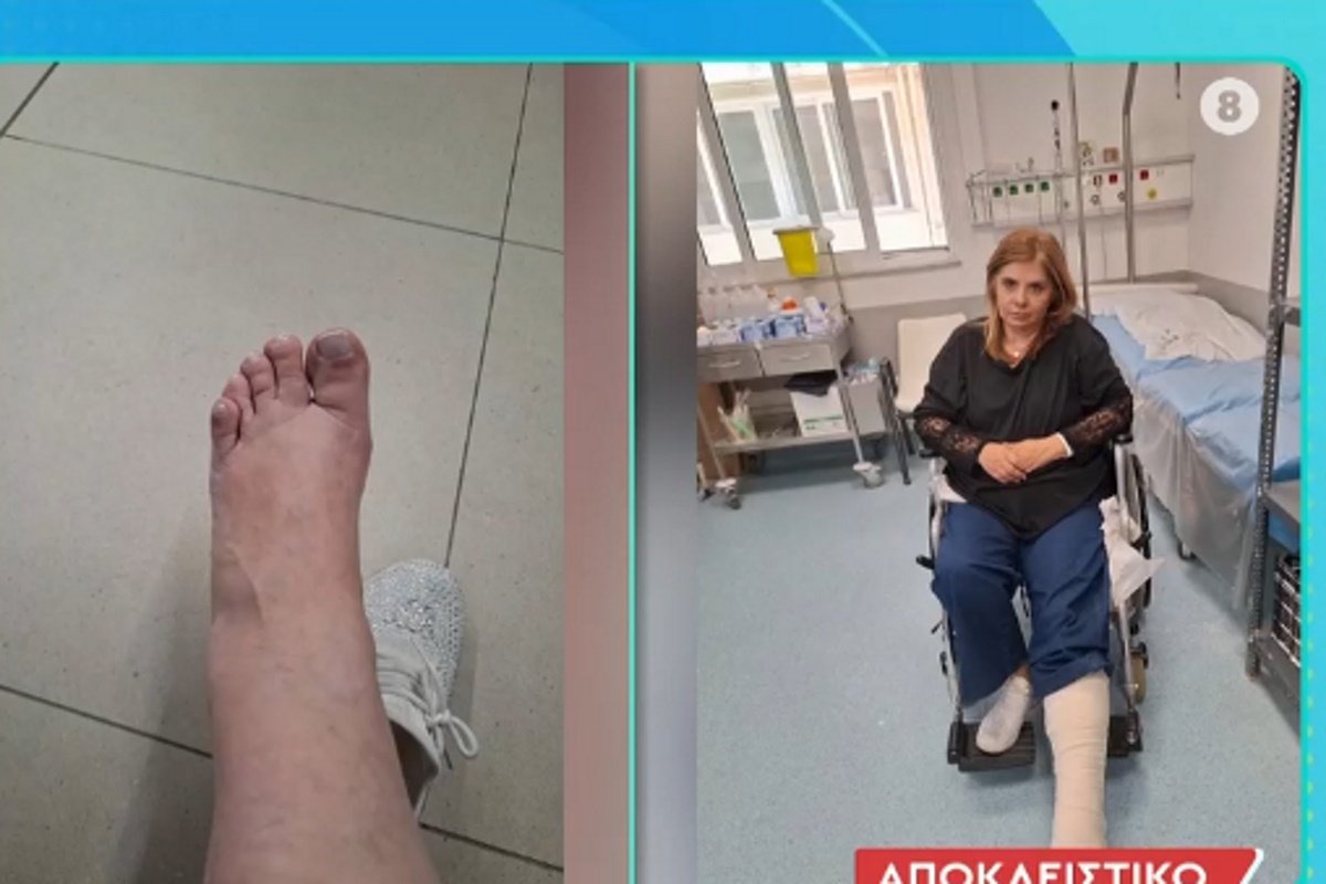 Βάσια Παναγοπούλου: Περιγράφει τον εφιάλτη στο αεροδρόμιο της Κωνσταντινούπολης – «Σοριάστηκα στο πλατύσκαλο και…»