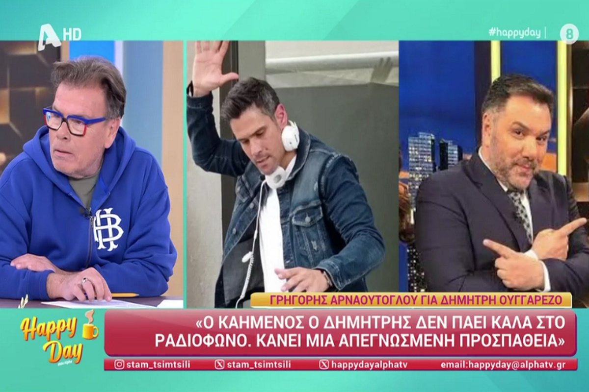 Ο Δημήτρης Παπανώτας βάζει φιτιλιές: «Να βάλω ένα λιθαράκι να σκοτωθούν ακόμη περισσότερο;»