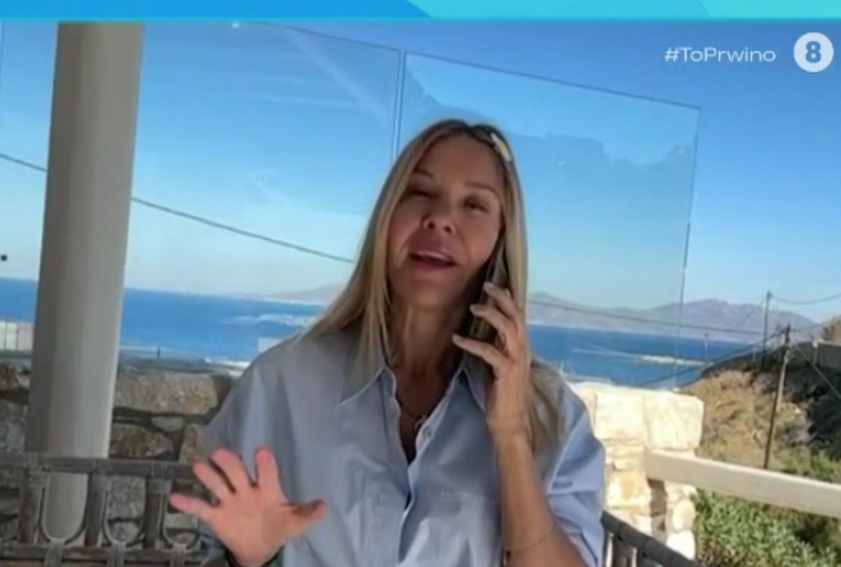 Χριστίνα Παππά για τη γυναίκα που βοήθησε και μετά την απείλησε: «Φοβάμαι – Όσοι διάβασαν το μήνυμα ανατρίχιασαν»