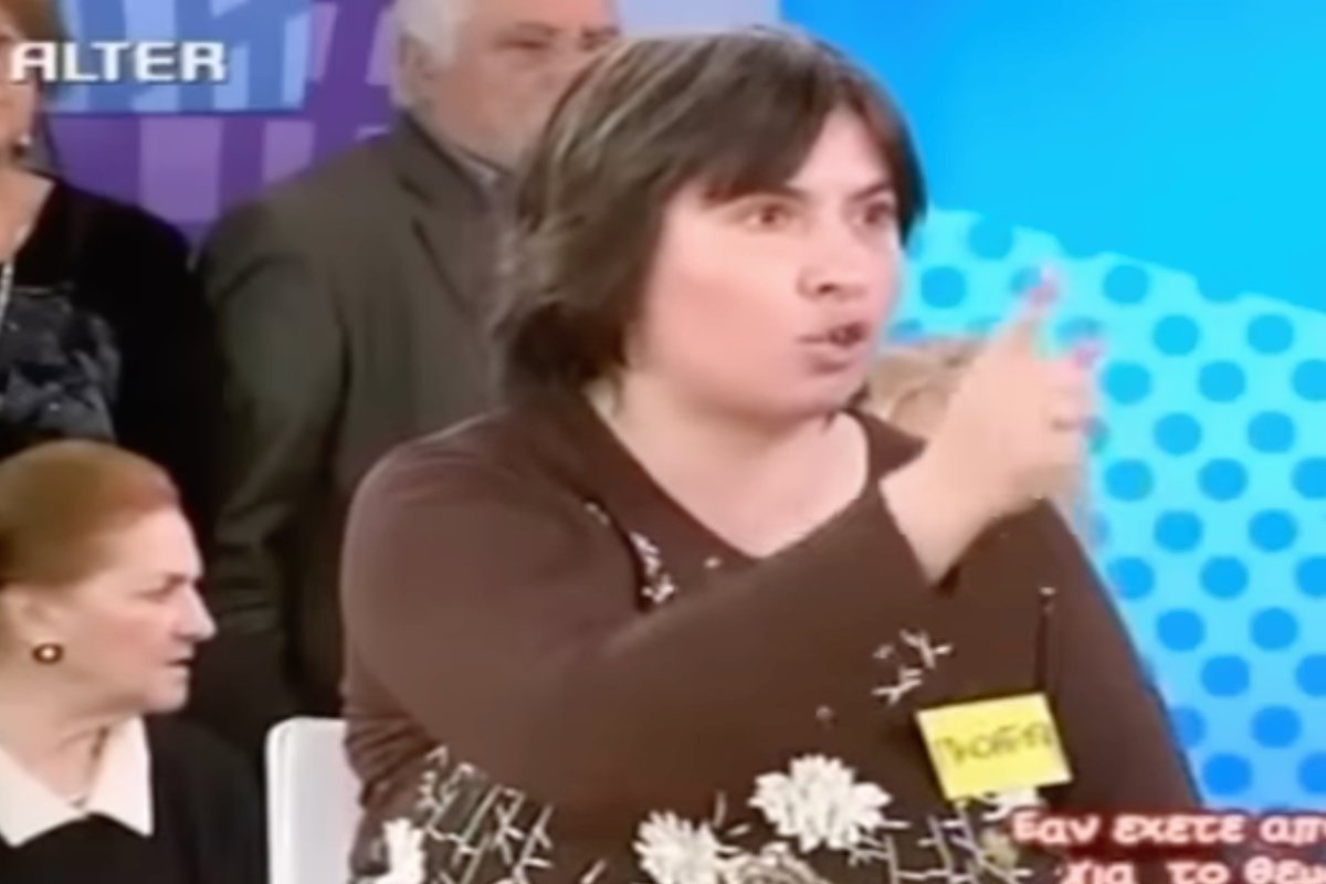 Τηλεόραση 00s: «Με ποια λεφτά θα πάρεις εσύ αρνί;» – Η ατάκα που έγινε θρύλος και γίνεται viral κάθε Πάσχα!