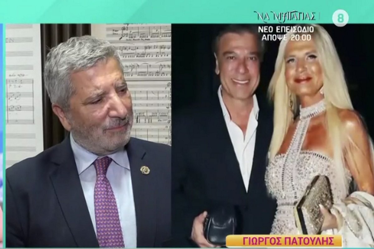 Γιώργος Πατούλης: Η βάφτιση του γιου του και η αντίδραση για τη νέα σχέση της πρώην του, Μαρίνας Σταυράκη