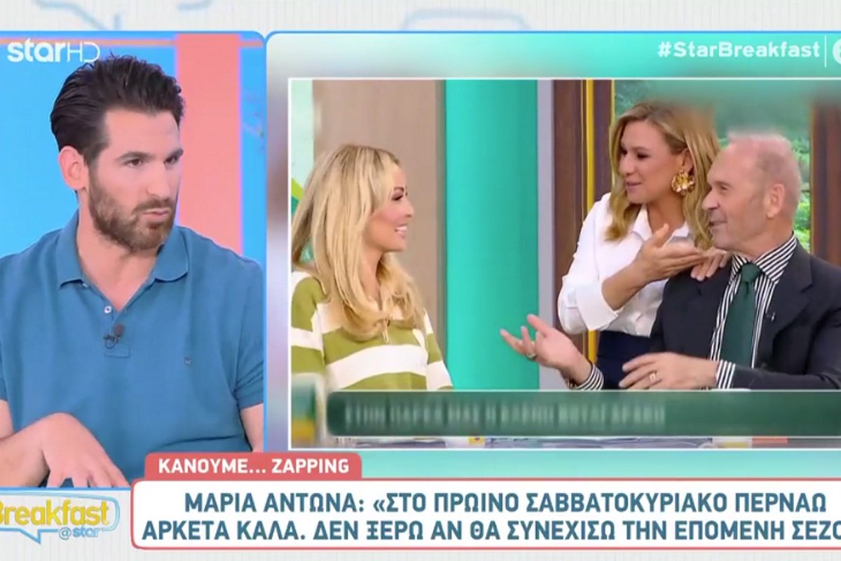 Ετεοκλής Παύλου για Καραβάτου: «Πήρε τα εύσημα για την καλοκαιρινή εκπομπή, ενώ την πορεία της χειμερινής τη χρεώνεται η ομάδα»