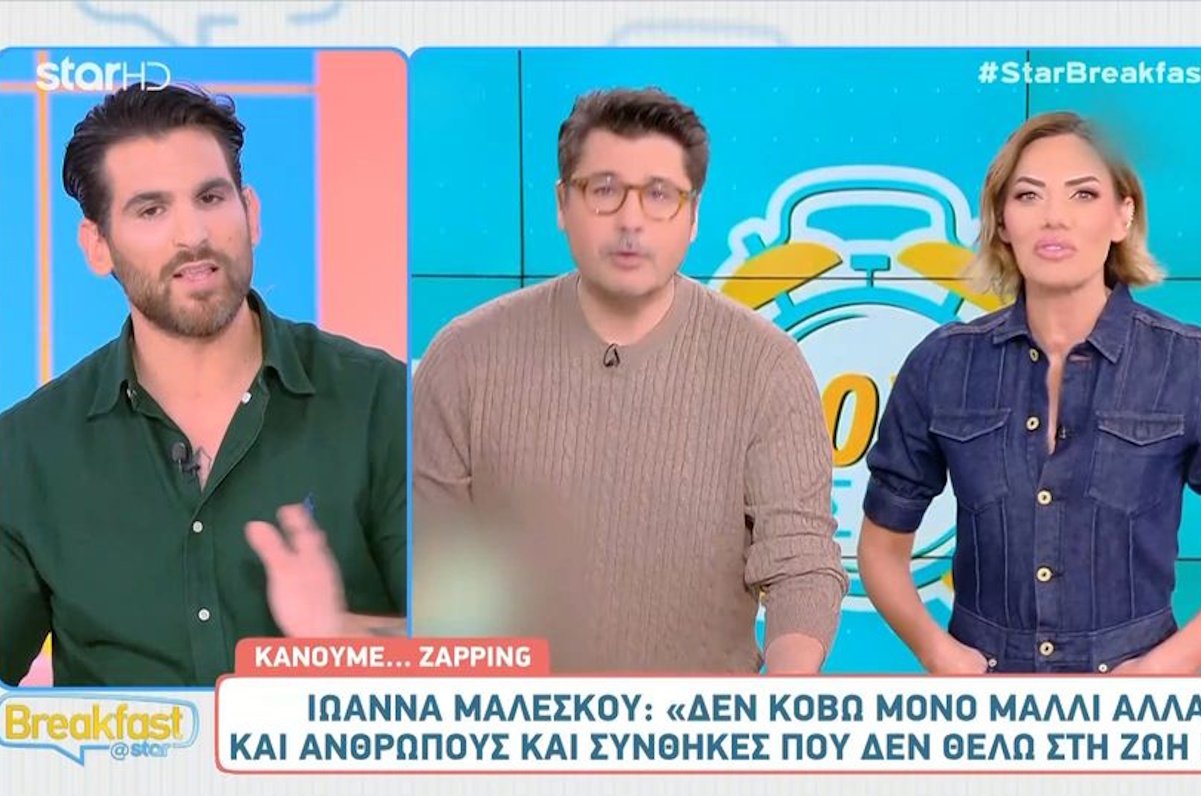 Ετεοκλής Παύλου για Μαλέσκου: «Χτυπήθηκε ο Κωνσταντάρας. Είναι άκομψο να πετάει ατάκες»