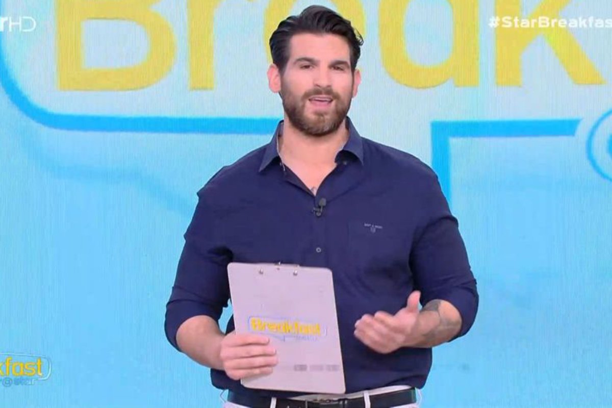 Ετεοκλής Παύλου: Απούσα από το Breakfast@Star – «Υπάρχει ένα θέμα με την υγεία της…»