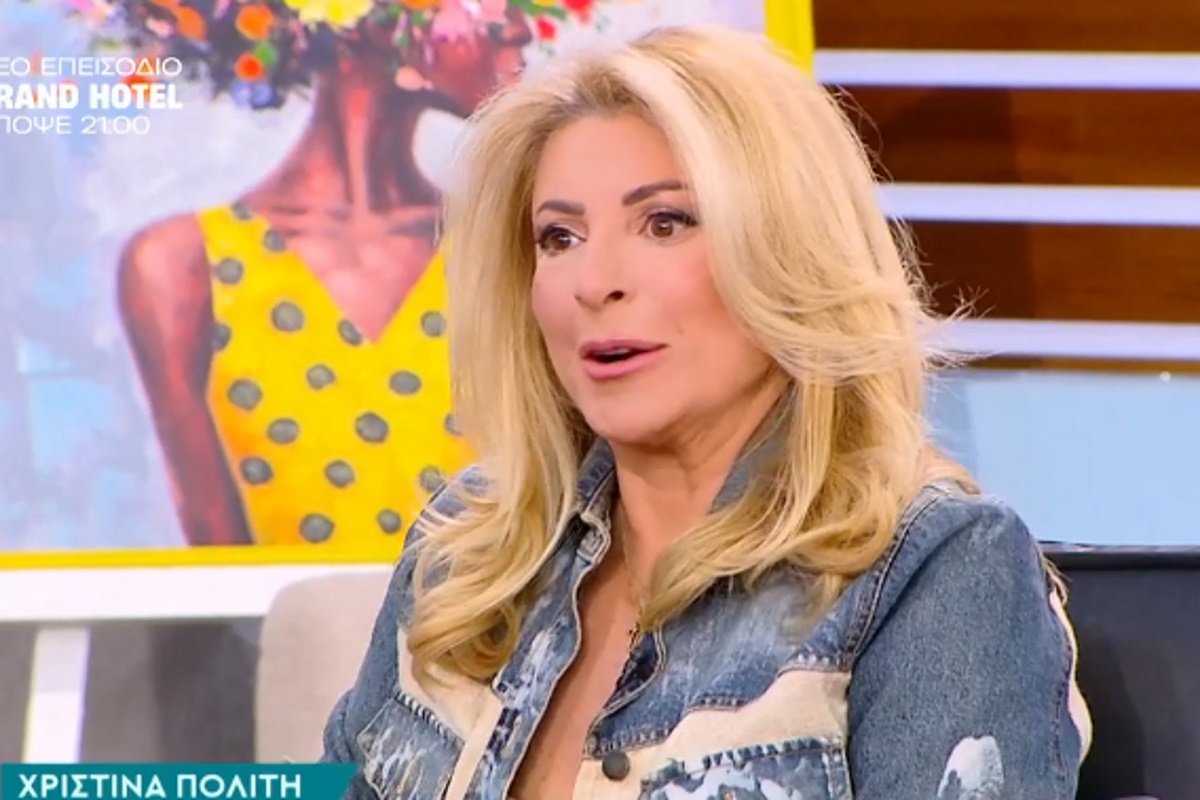 Χριστίνα Πολίτη για Άννα Βίσση: «Δεν έχω τσακωθεί – Το unfollow είναι παιδικό»