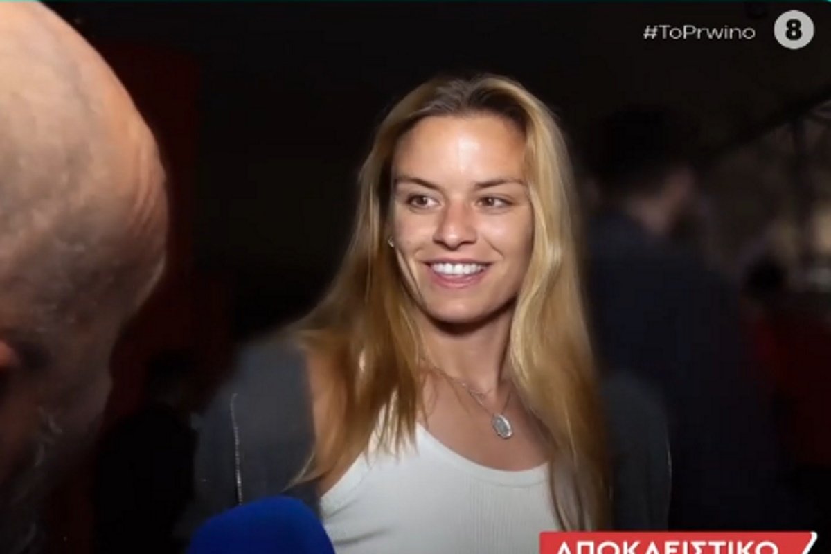 Μαρία Σάκκαρη: Η αντίδρασή της σε ερώτηση για τον γάμο με τον Κωνσταντίνο Μητσοτάκη