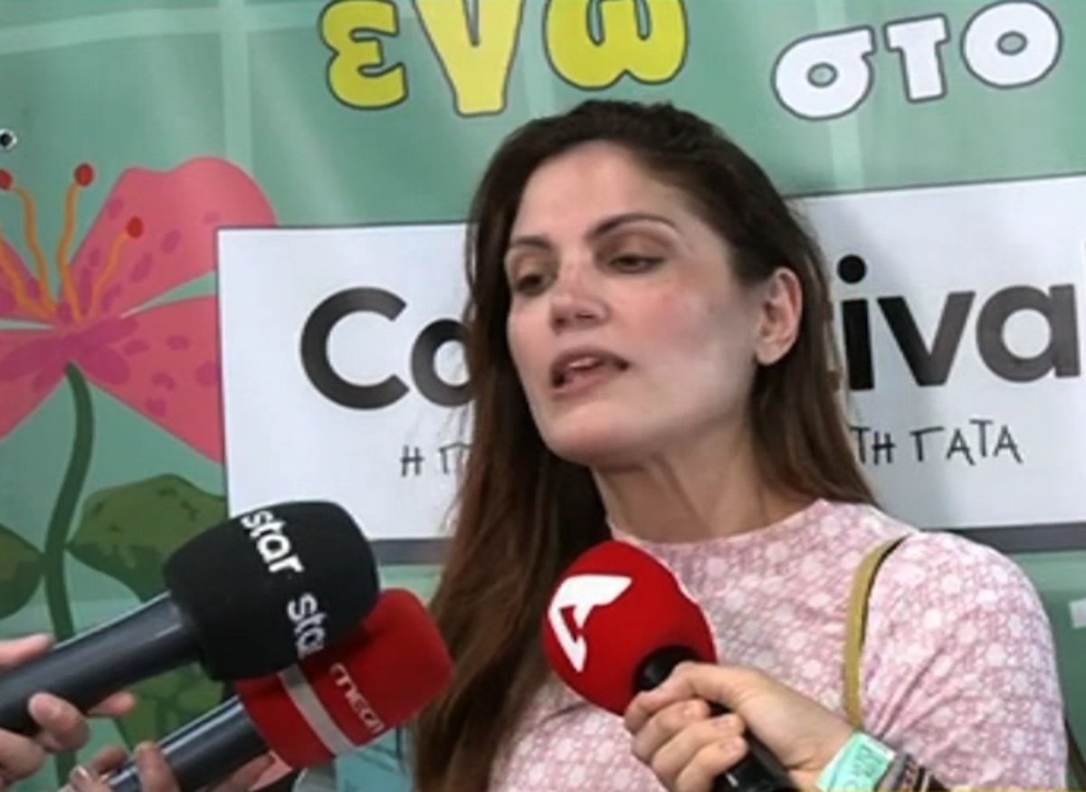 Μαίρη Συνατσάκη: «Δεν θέλουμε άλλο παιδί με τον Ίαν»