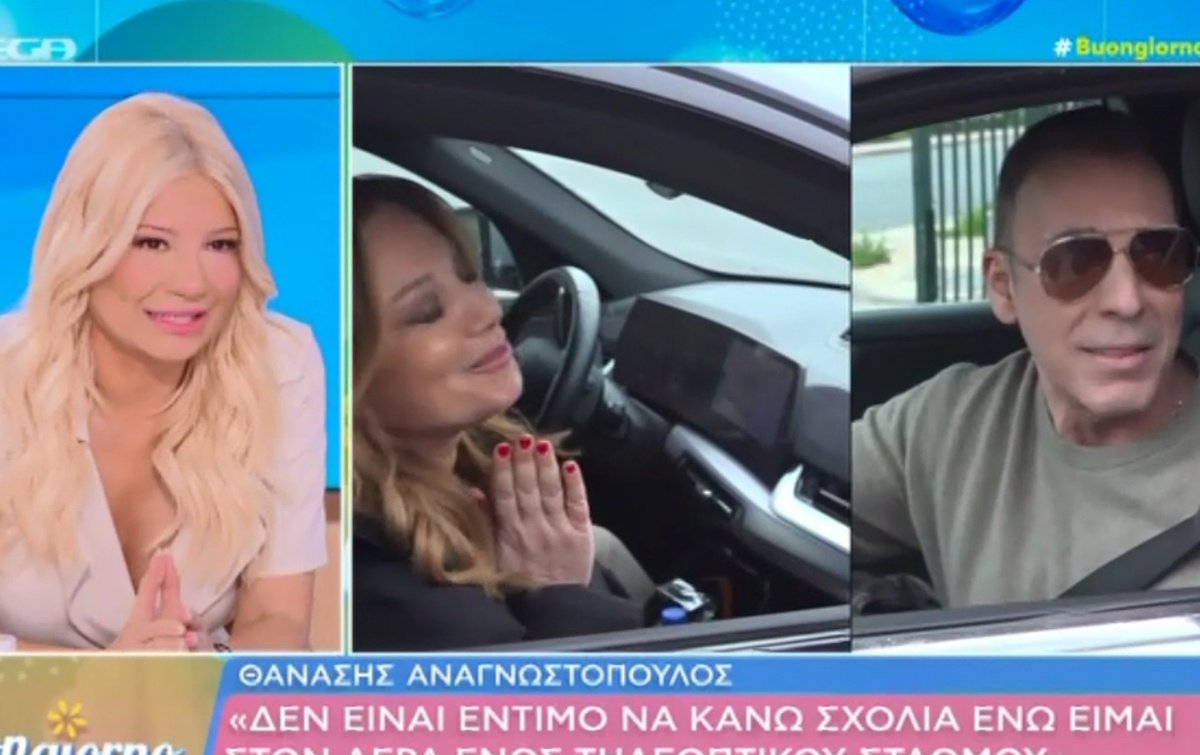 Σκορδά: Η αποκάλυψη για Ζαμπέτογλου – Αναγνωστόπουλο που έκανε τους πάντες να σαστίσουν – «Αν ισχύει αυτό που έμαθα…»