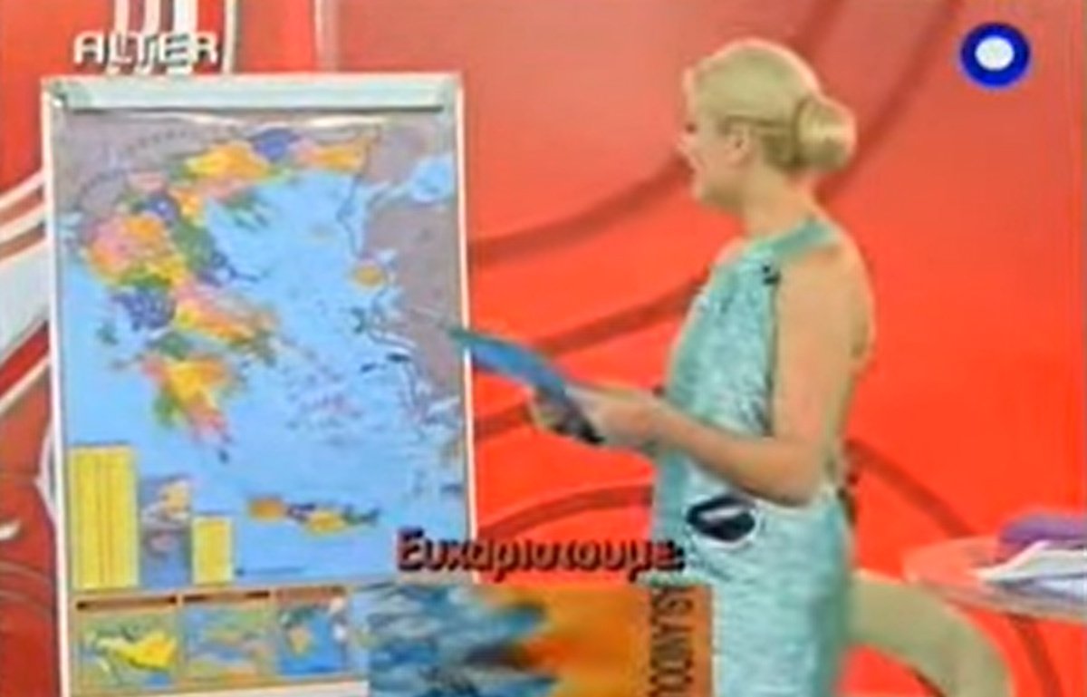 Φαίη Σκορδά: Η σπαρταριστή γκάφα στον αέρα που δεν θα ξεχαστεί ποτέ – Όταν το «Αίγιο» έγινε… πέλαγος