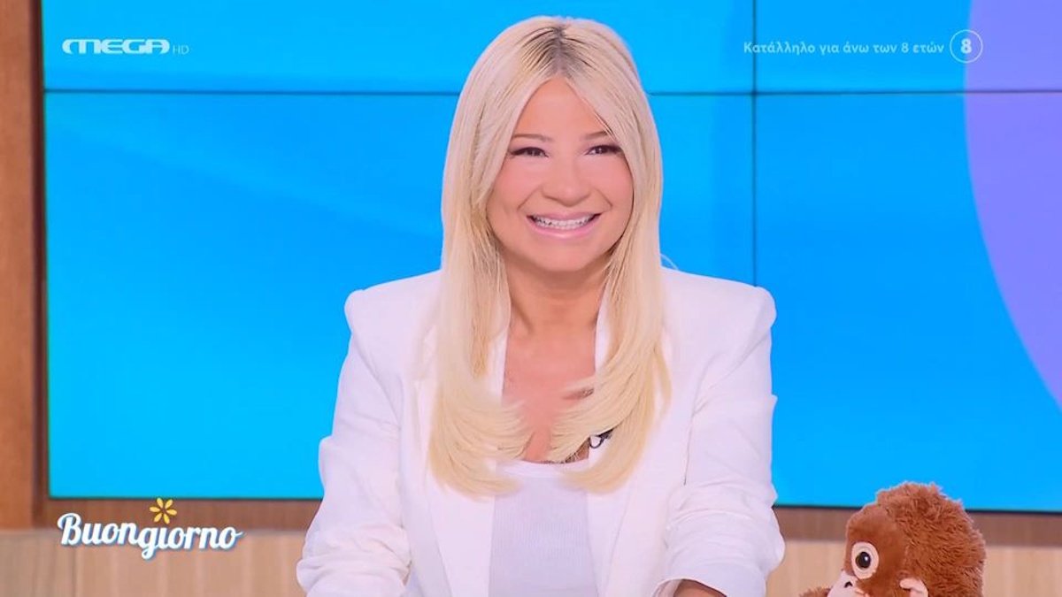 Φαίη Σκορδά: Οι ευχές στην Κατερίνα Καινούργιου – «Να σας ζήσει η πριγκίπισσα»