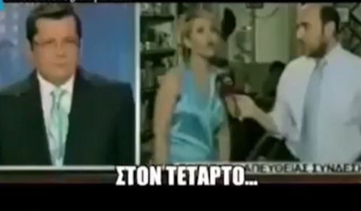 Η γυναίκα «καρατέκα» που εξολόθρευσε ληστές – Με ποια κίνηση στα γεννητικά όργανα έβγαλε τον έναν από αυτούς νοκ άουτ