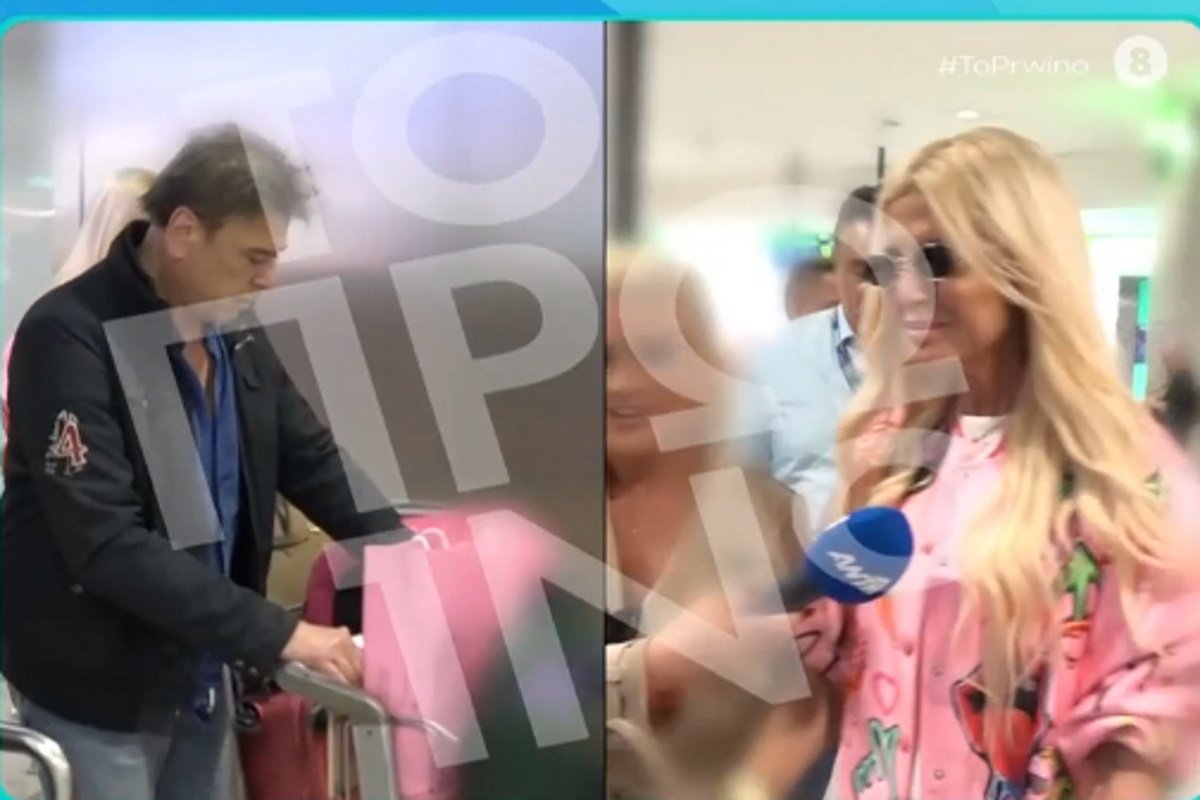 Μαρίνα Σταυράκη: Η πρώτη κοινή εμφάνιση με τον Τούρκο επιχειρηματία – «Είναι πολύ όμορφη»