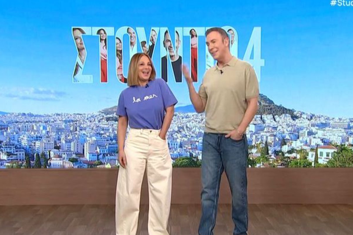 Στούντιο 4: Το νέο look της Νάνσυς Ζαμπέτογλου και η ατάκα Αναγνωστόπουλου – «Μην το παρακάνουμε μόνο, έτσι;»