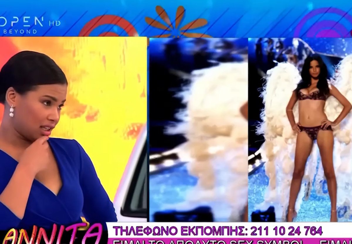 Το «απόλυτο» sex symbol της Πάνια που έψαχνε άντρα χορηγό: «Δεν έχω τίποτα λιγότερο από την Αντριάνα Λίμα»