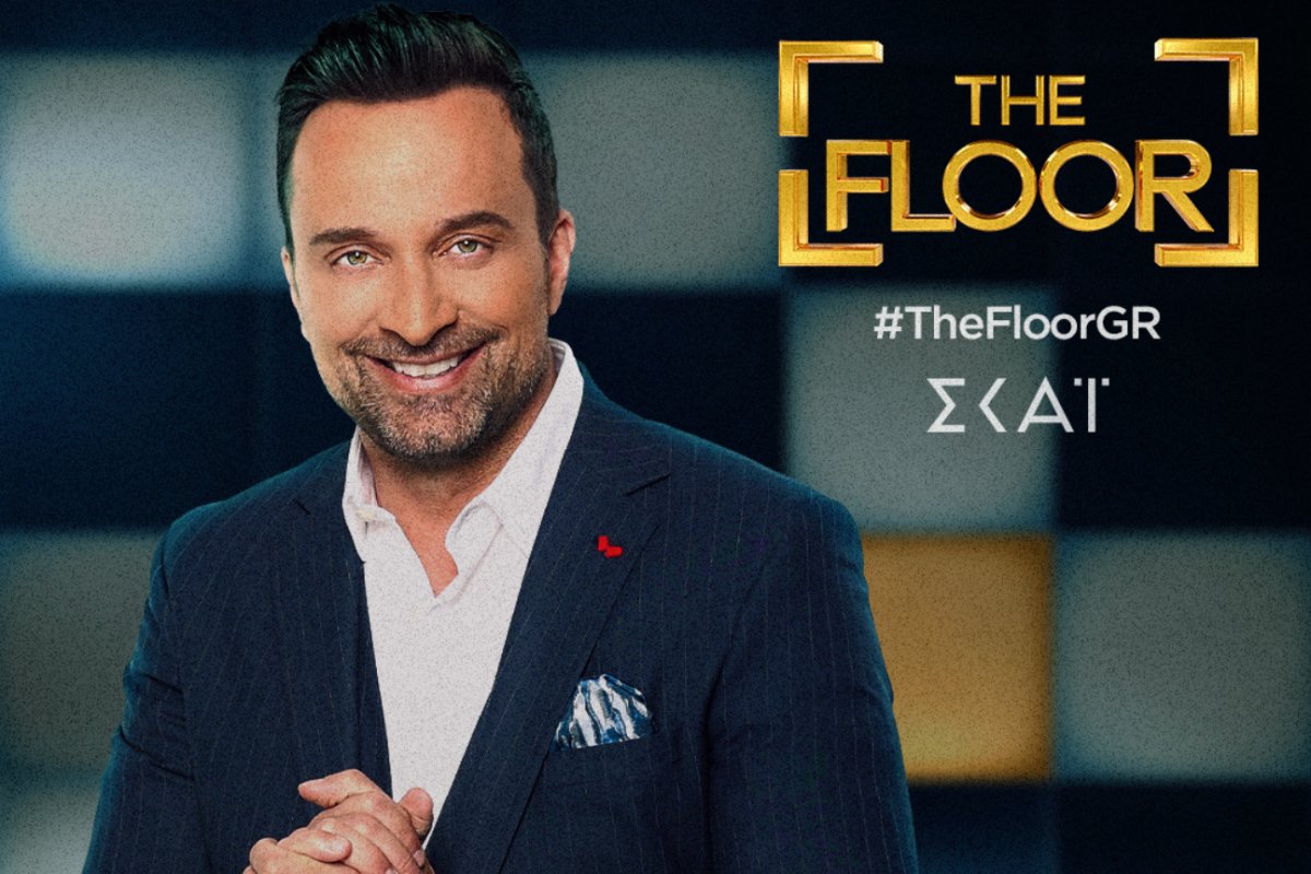 The Floor: Επιστρέφει στον ΣΚΑΪ – Πότε κάνει πρεμιέρα ο Γ’ κύκλος;
