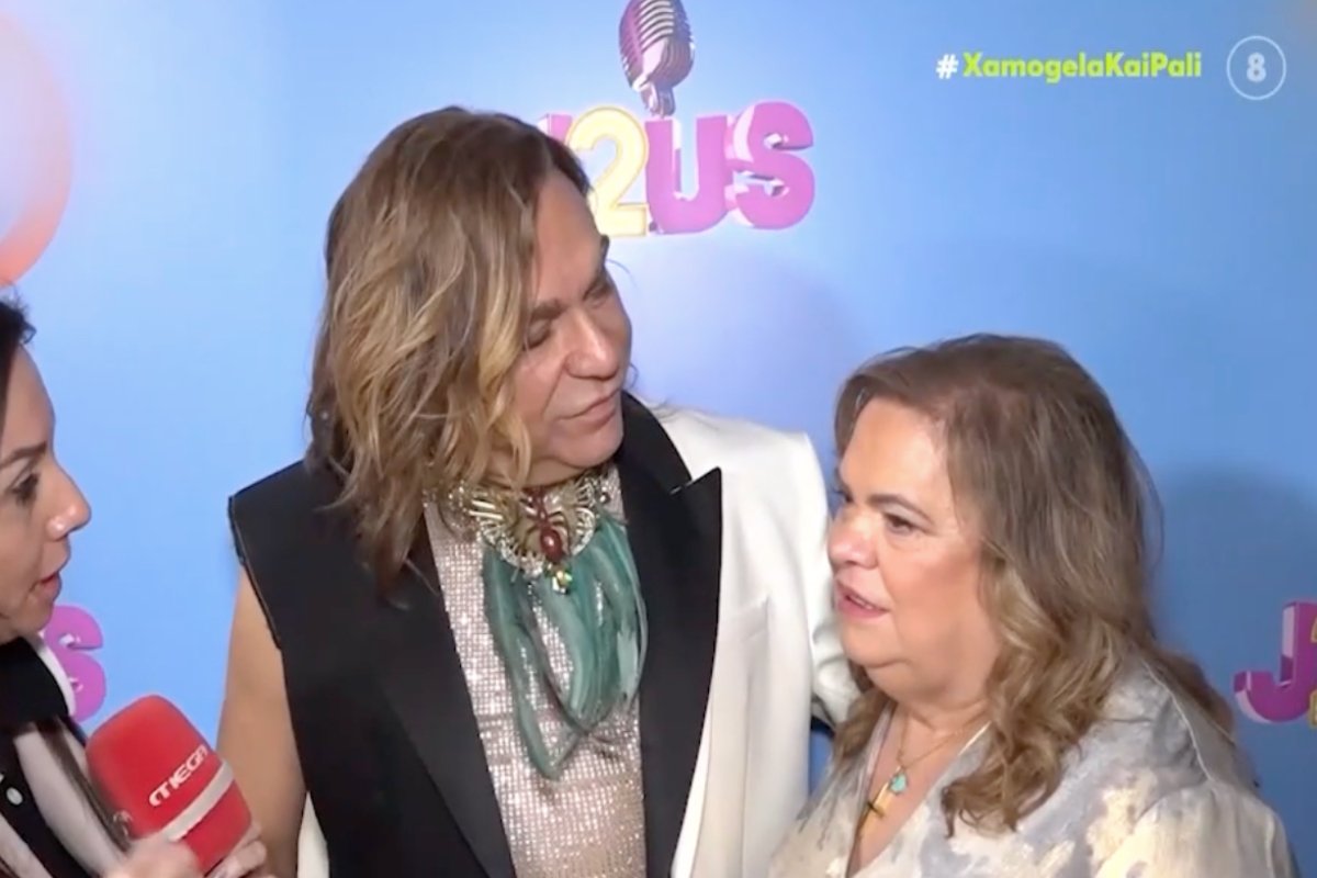 Έφη Θώδη: «Η αγάπη του κόσμου με θρέφει – Πάντα έψαχνα την αγάπη…»