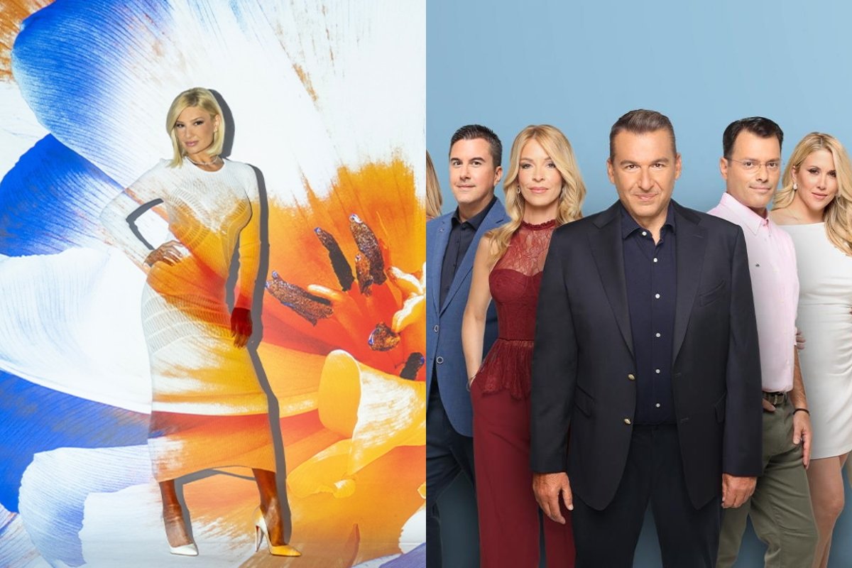 Τηλεθέαση: Στην κορυφή το Buongiorno – Τελευταίο το Πρωινό