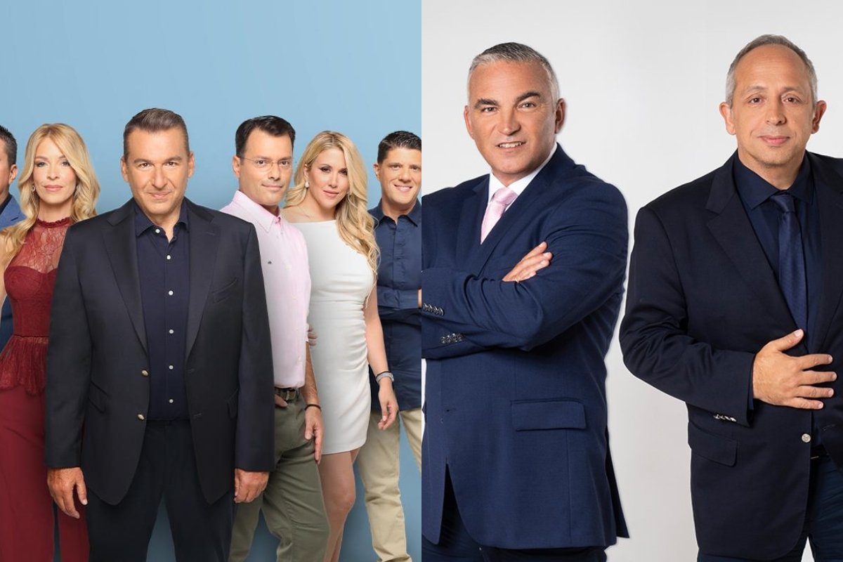 Τηλεθέαση: Έπιασε κορυφή το Πρωινό στο δυναμικό – Αταίριαστοι στο σύνολο