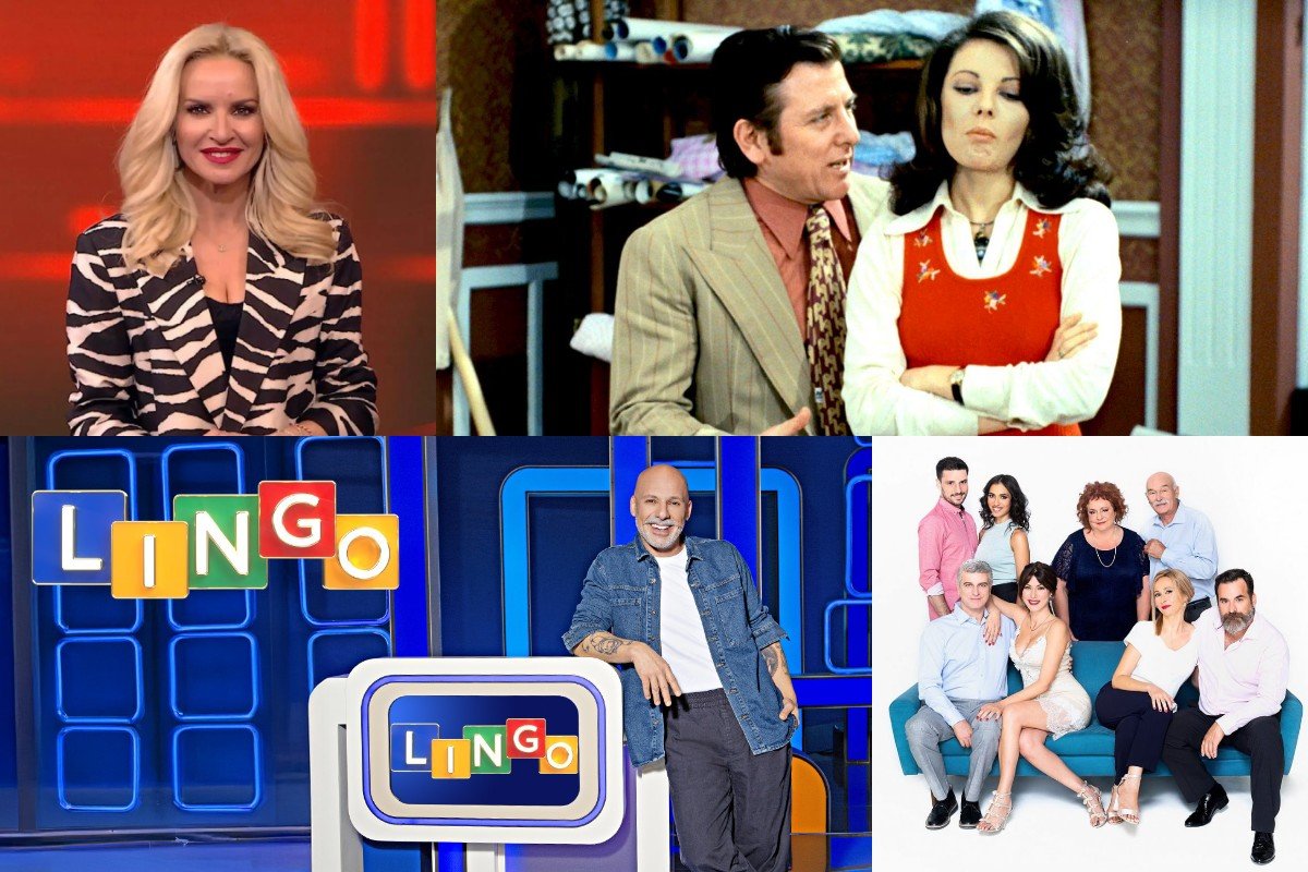 Τηλεθέαση 25/4: Η ελληνική ταινία που σάρωσε το απόγευμα και το Lingo στους νικητές της ημέρας