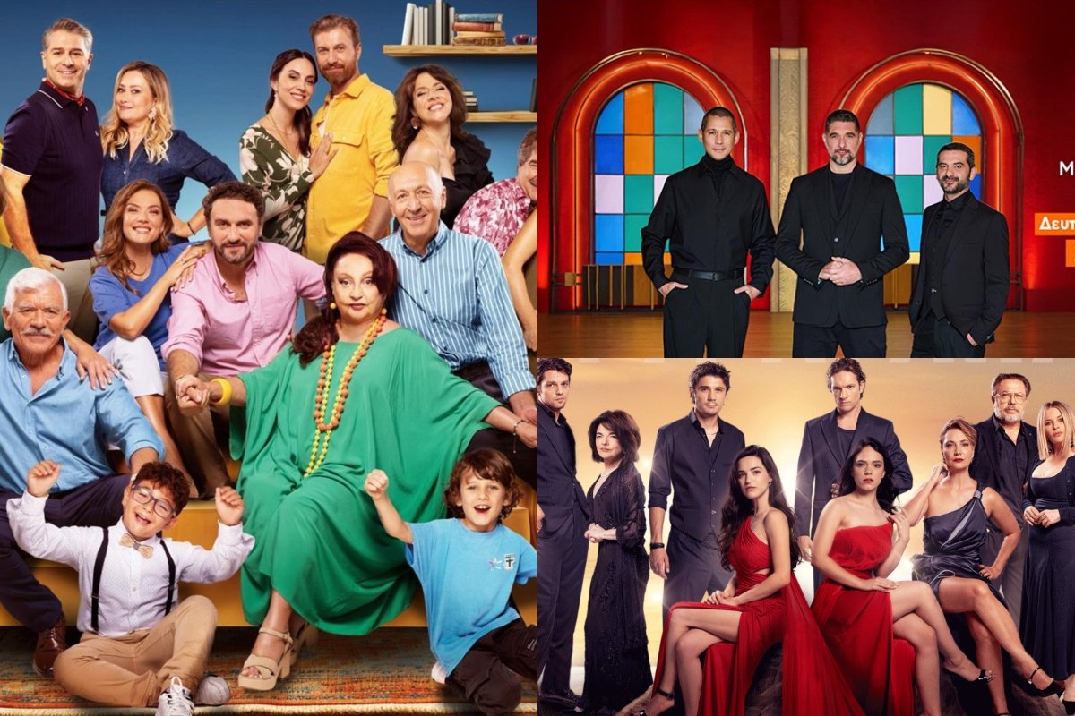 Τηλεθέαση: Σάρωσε το Σόι σου στην prime time – Ψηλά MasterChef και Να μ’ αγαπάς