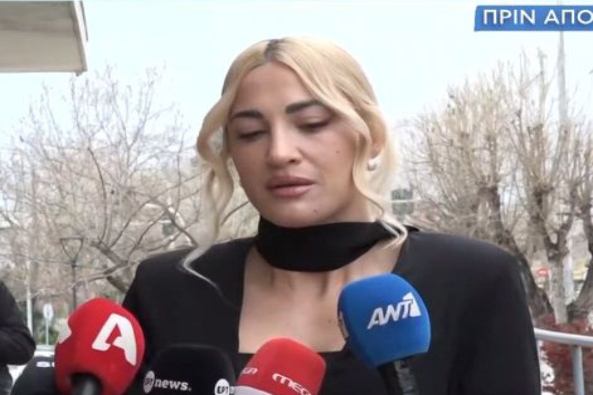 Ιωάννα Τούνη: Οι δηλώσεις πριν τη δίκη – «Δικαίωση περιμένω και τίποτα άλλο…»