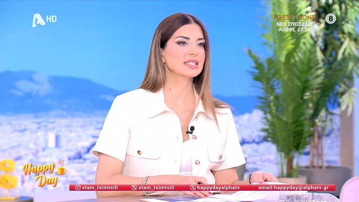 Σταματίνα Τσιμτσιλή: «Δεν είμαι έγκυος γιατί διάβασα δημοσιεύματα – Αν ξαναέμενα…»