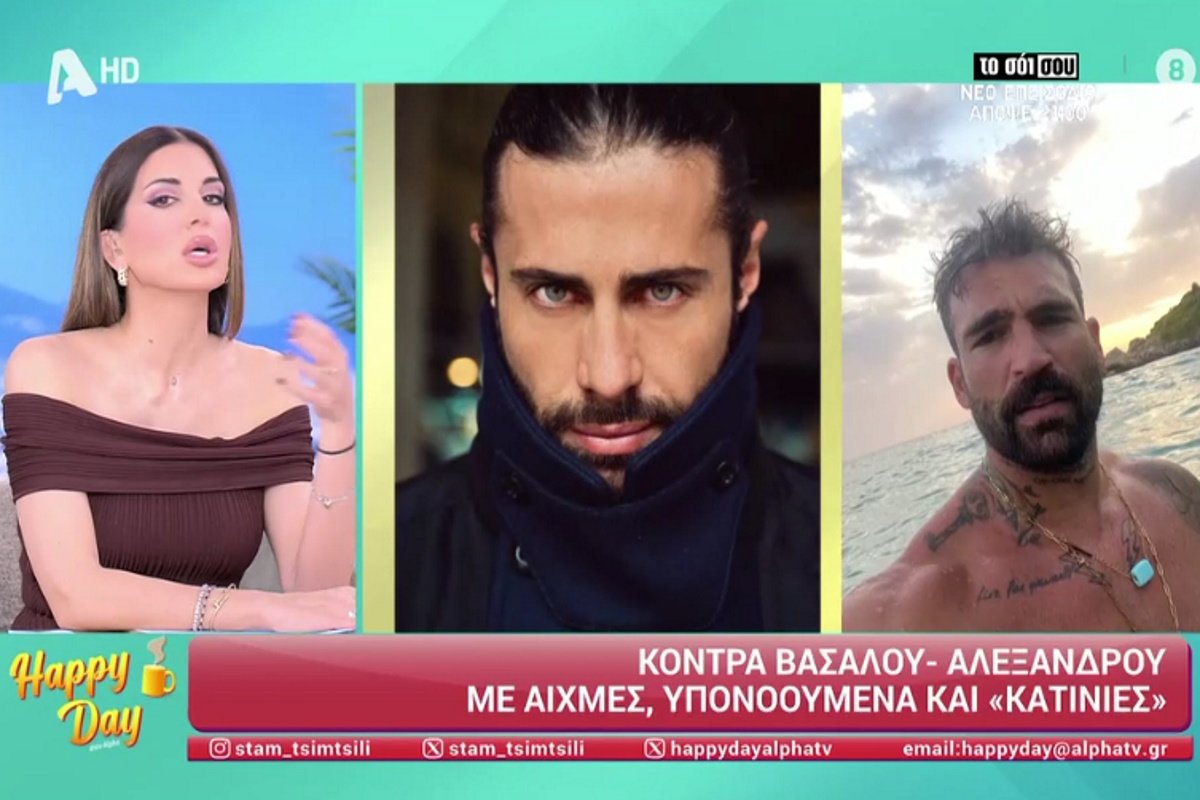 Σταματίνα Τσιμτσιλή για Βασάλο – Αλεξάνδρου: «Sorry Δημήτρη, θα υποστηρίξω τον Κωνσταντίνο»