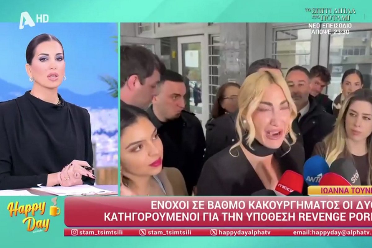 Σταματίνα Τσιμτσιλή για την Ιωάννα Τούνη: «Ήταν μονόδρομος να διεκδικήσει το δίκιο της»