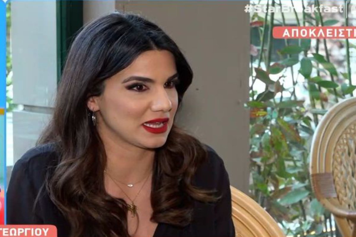 Τζώρτζια Γεωργίου: «Κάποιοι αποφάσισαν ότι για καλό της εκπομπής πρέπει να μετακινηθεί σε συγκεκριμένη ώρα…»