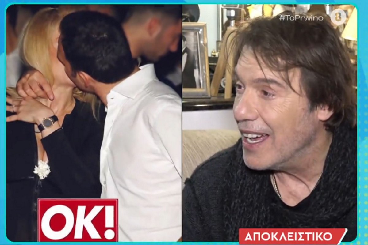 Στράτος Τζώρτζογλου: «Έμεινε» βλέποντας τη Σοφία Μαριόλα με νέο σύντροφο – «Μου κάνετε πλάκα! Είναι Πρωταπριλιά!»