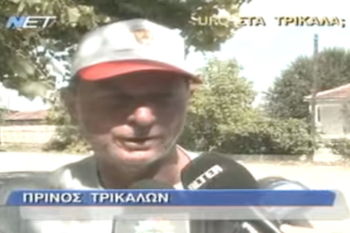 Cult TV: Όταν UFO «προσγειώθηκαν» στα Τρίκαλα και ένας αγρότης έδωσε εξηγήσεις με… καλαμπόκια!