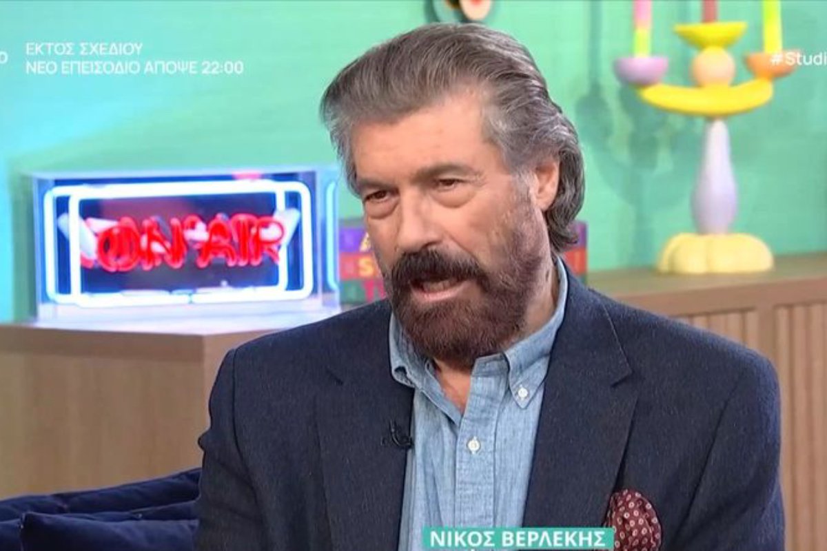 Νίκος Βερλέκης: «Εγώ ζω απ’ την τηλεόραση – Δεν είμαι από αυτούς που τη σνομπάρουν…»