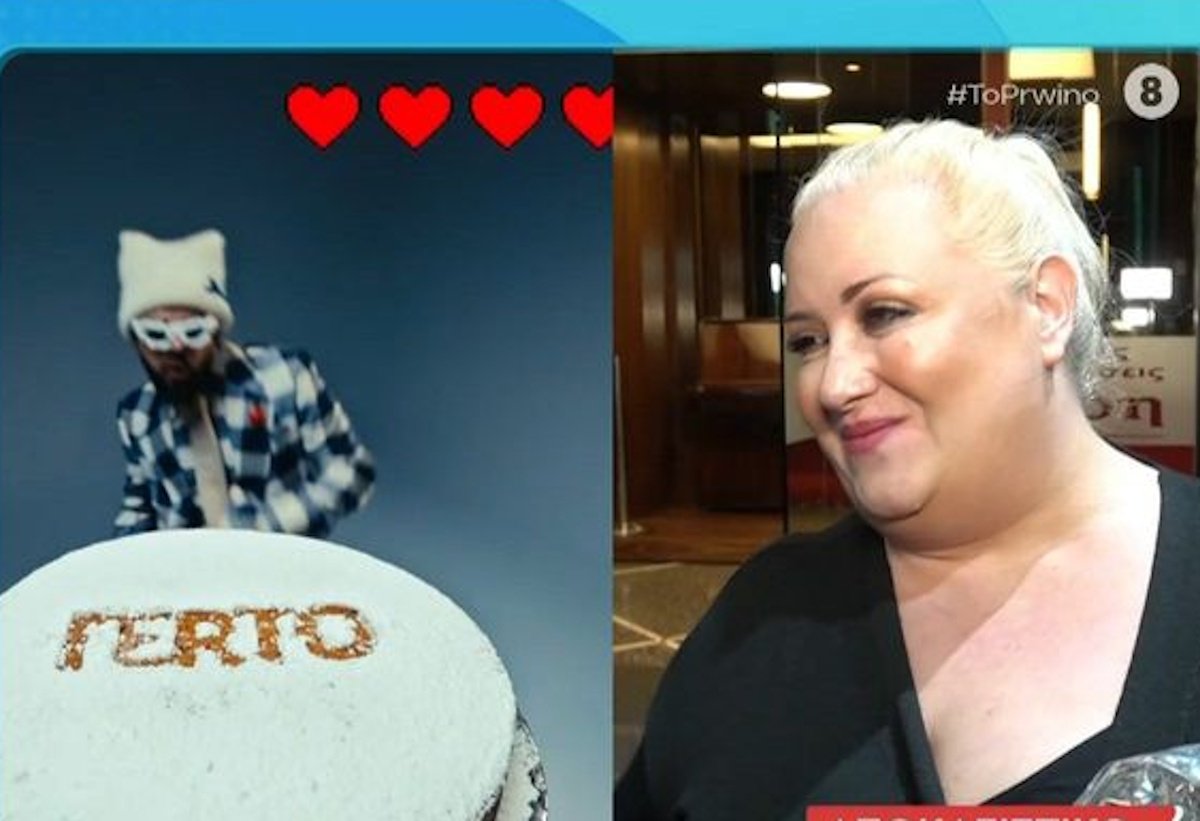 Παρθένα Χοροζίδου: «Δεν ένιωθα πως έχω το δικαίωμα να πατήσω στη σκηνή της Eurovision»