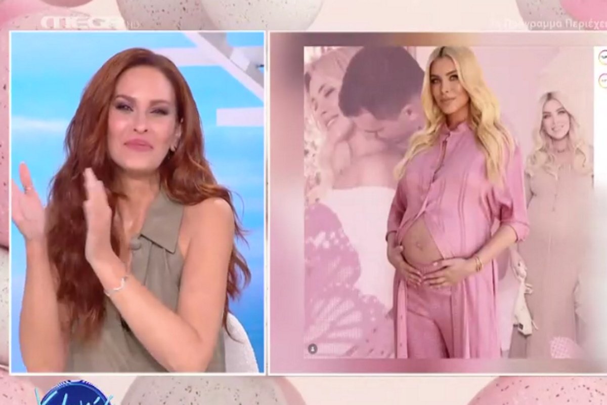 Σίσσυ Χρηστίδου για Κατερίνα Καινούργιου: «Να ζήσει αυτές τις στιγμές στο έπακρο»