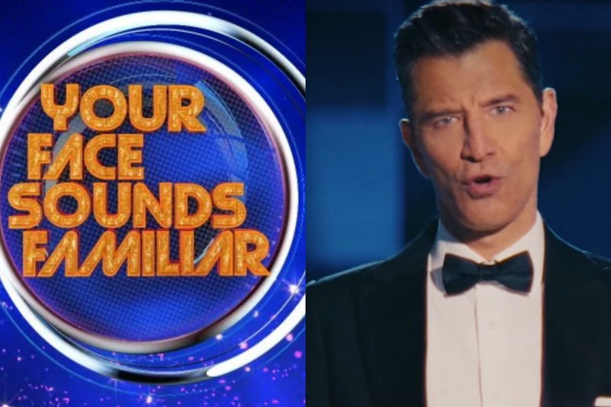 YFSF: Έσκασε το trailer με Σάκη Ρουβά – Πότε κάνει πρεμιέρα