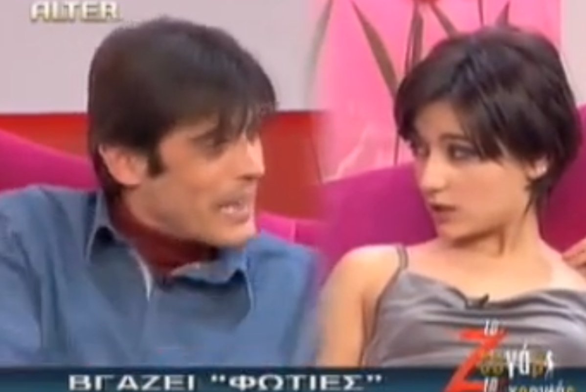 TV σουρεάλ: Έξαλλος τηλε-μνηστήρας τα χώνει στο date του γιατί… «είναι μεγαλοπρόσωπη με  κοντό μαλλί – Δεν το έχω ξανασυναντήσει!»