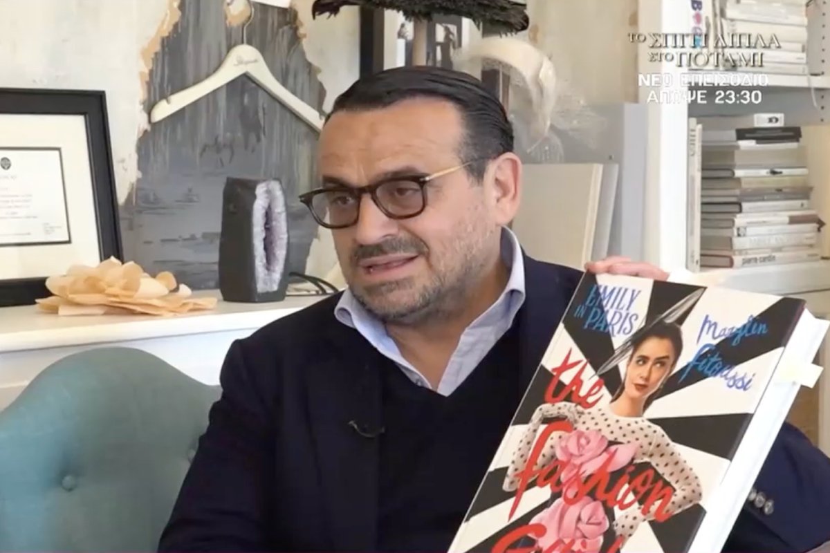 Ζούλιας για «Emily in Paris»: «Μου αρέσει πάρα πολύ που την επόμενη σεζόν θα γίνουν γυρίσματα στην Ελλάδα»