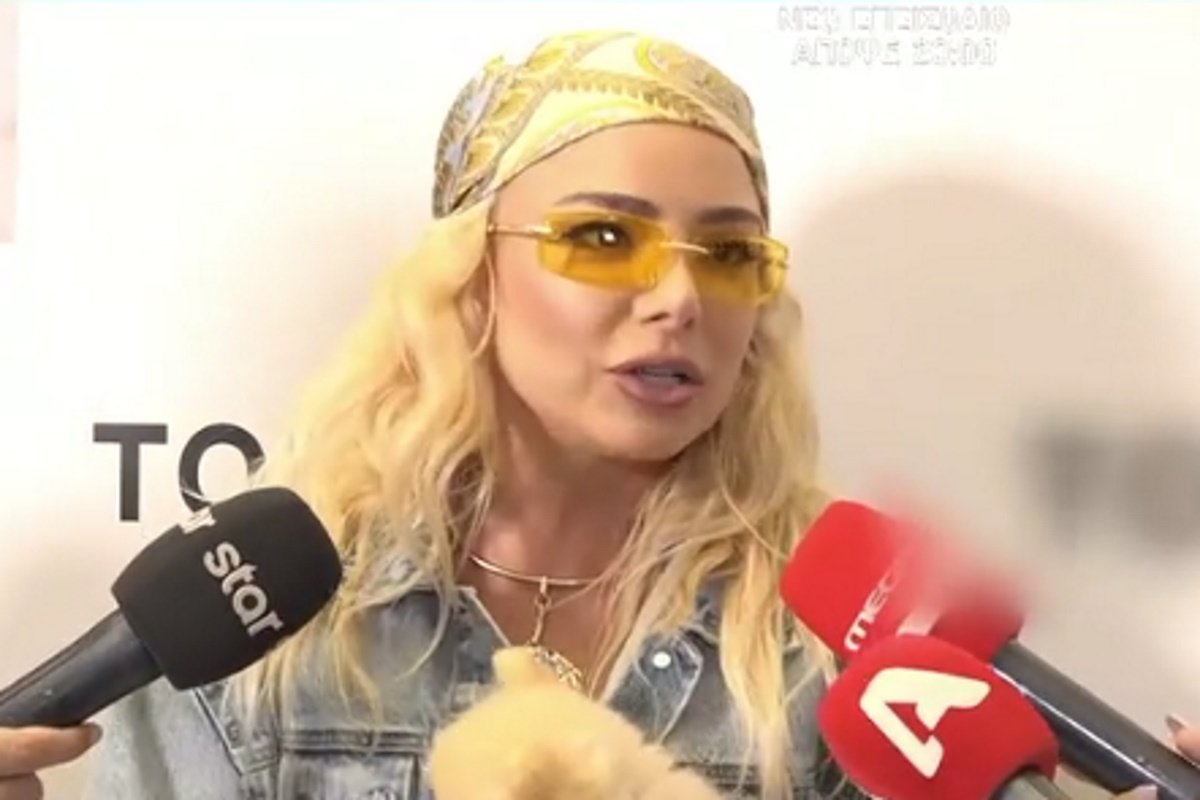 Ζόζεφιν για Κόνι Μεταξά: «Κλείνουν κύκλοι» – Τι αποκαλύπτει για τη σχέση τους σήμερα