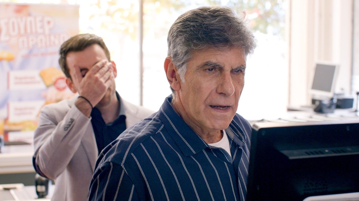 Σούπερ Ήρωες νέο επεισόδιο: Το αφεντικό σε κίνδυνο από… ληγμένα κρουασάν