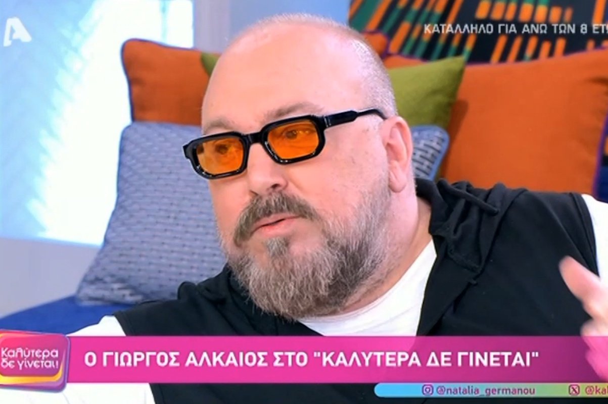 Γιώργος Αλκαίος: «Γύρισα από τη Eurovision και θεώρησα ότι ο κύκλος που είχα κάνει μέχρι τότε είχε κλείσει»