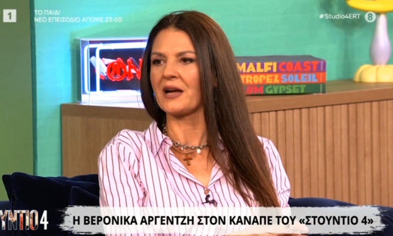 Βερόνικα Αργέντζη: «Δεν τα είπαμε όλα με τη μητέρα μου. Λέω “Θέε μου, πριν φύγω από τη ζωή, δώσε μου…”»