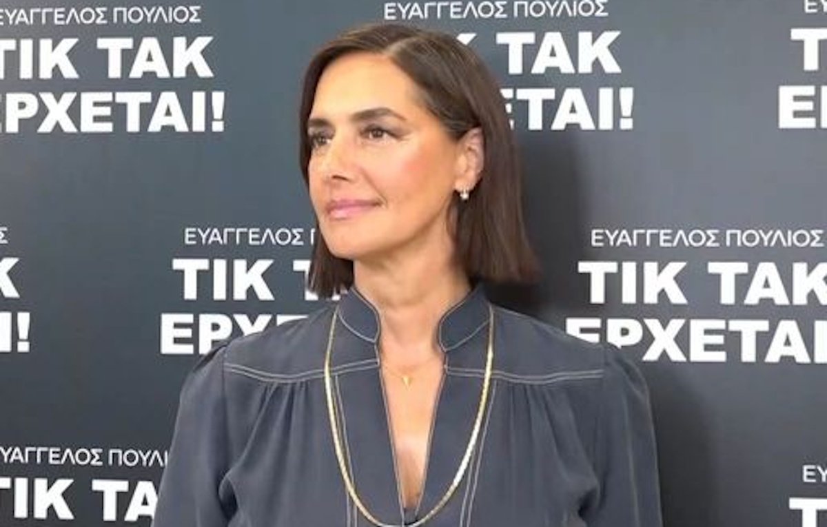 Νόνη Δούνια: «Συνεχίζω στο Mega News»
