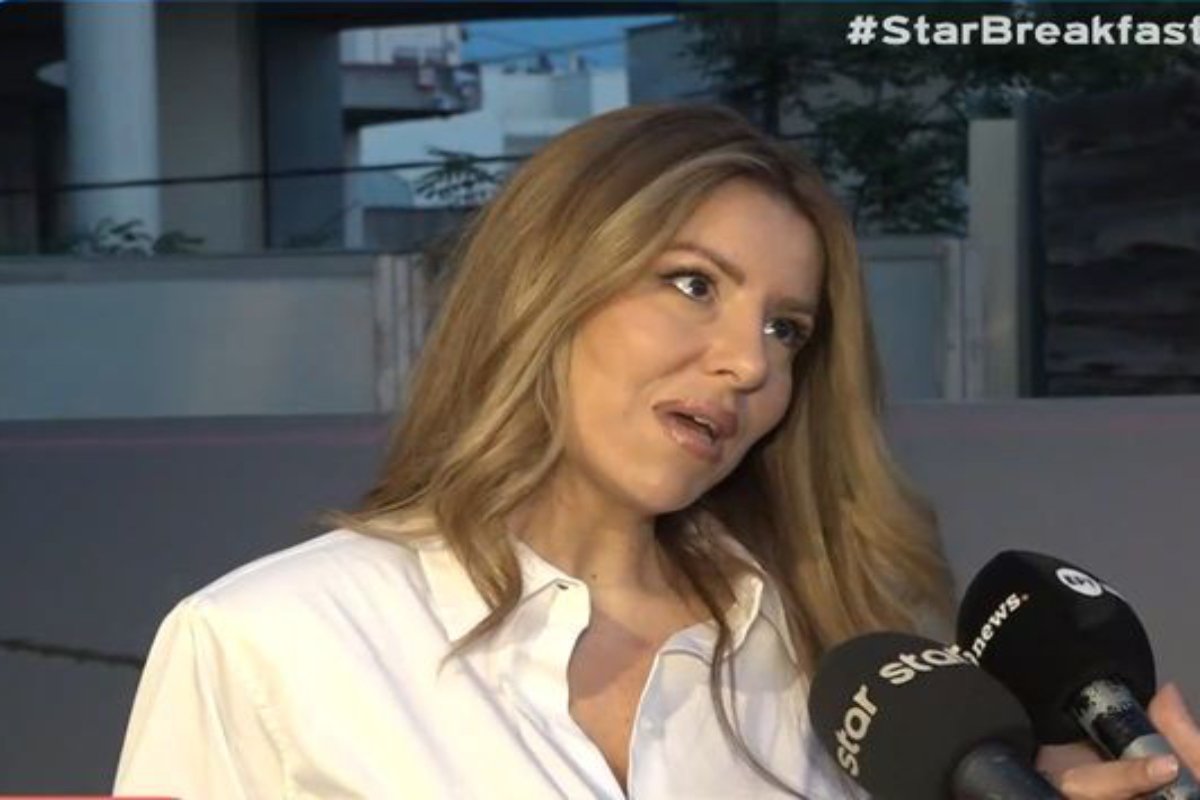 Γιάμαλη για Κοσιώνη: «Έκλεισε ένα μεγάλο κεφάλαιο, θα χρειαστεί καιρός να βρεθούν οι νέες ισορροπίες»