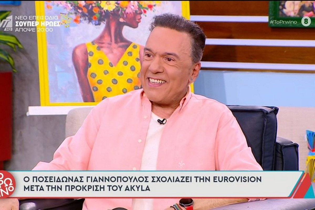 Ποσειδώνας Γιαννόπουλος: «Με τον Akyla ενθουσιάστηκα, αλλά εντόπισα δύο προβλήματα»