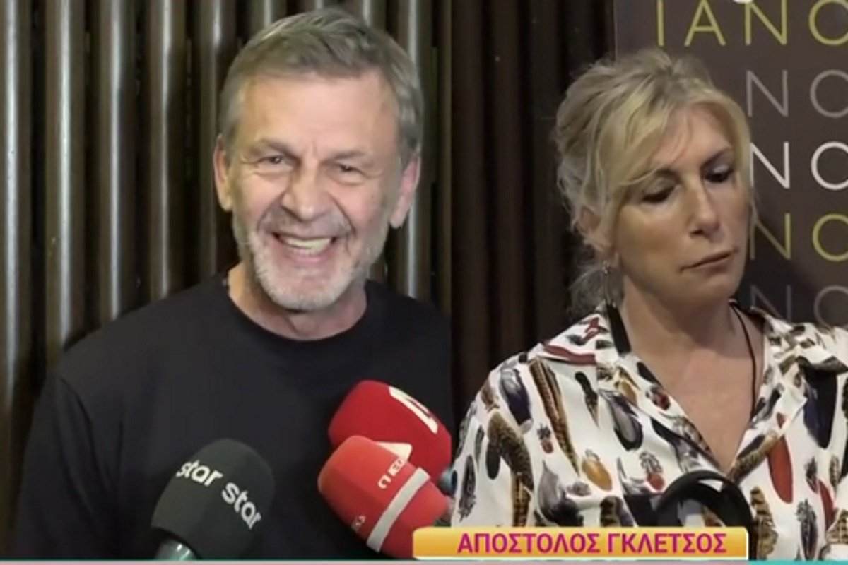 Απόστολος Γκλέτσος: «Δεν κρύβω την ηλικία μου – Τι να κρύψεις, ρε παιδιά; Δεν μαρτυράει η γίδα, μαρτυράει το κέρατο!»