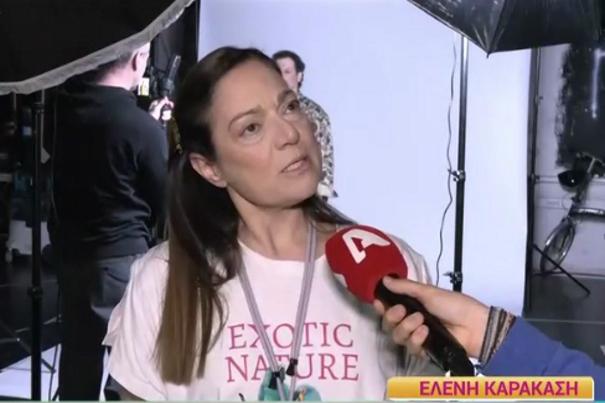 Ελένη Καρακάση: Η ενόχλησή της με δημοσιογράφο – «Ζήτησα να μην μπει και μπήκε»