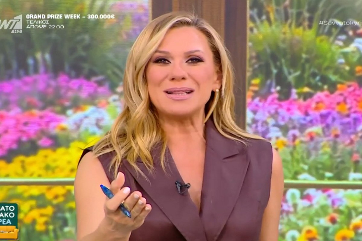 Αμαλία Κωστοπούλου: Η ημέρα της γαμήλιας τελετής και το μήνυμα της Κατερίνας Καραβάτου στον Πέτρο Κωστόπουλο