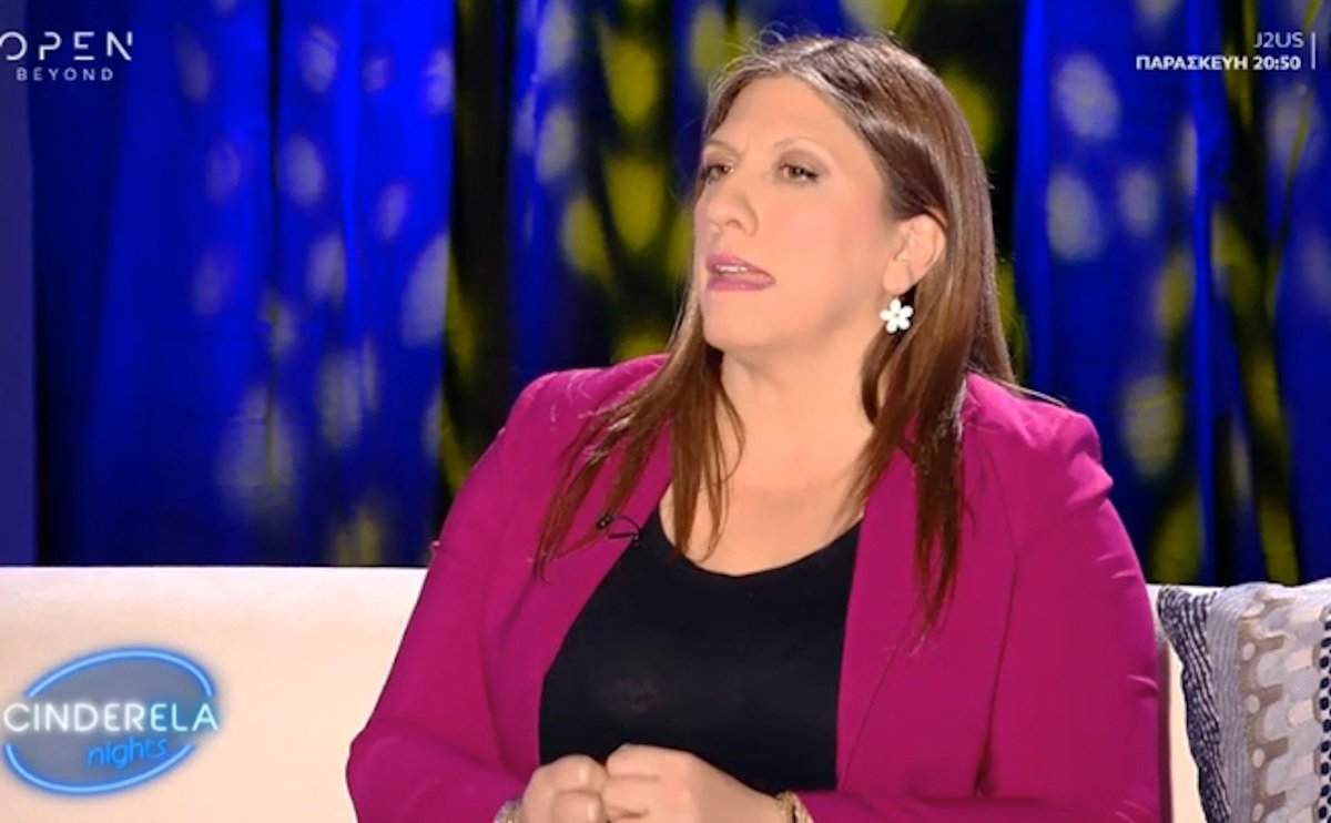 «Πυρά» Ζωής Κωνσταντοπούλου: «Δεν υπάρχει μεταμέλεια. Προσπαθούν να κοροϊδέψουν, να αλληλοπροστατευτούν!»