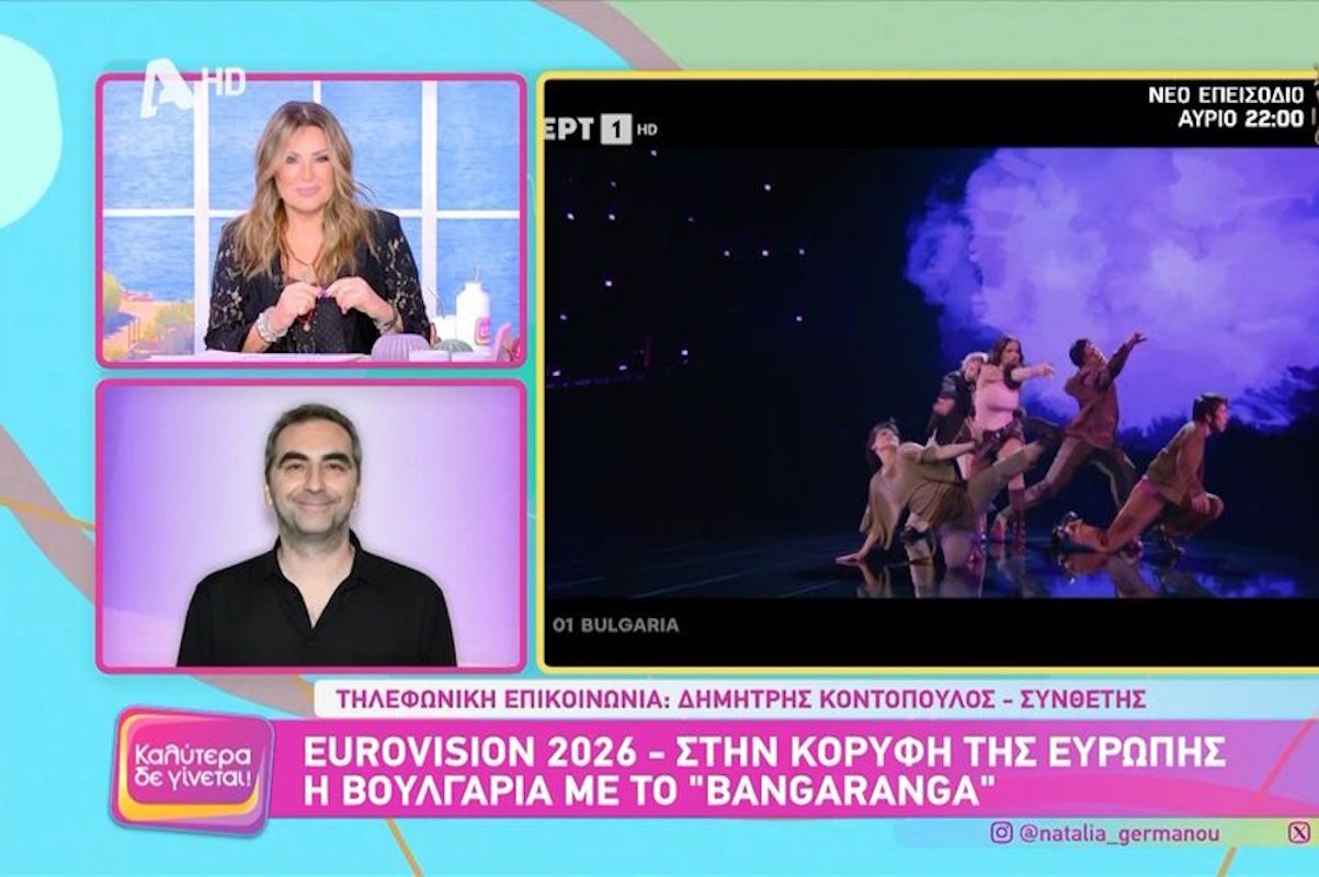 Δημήτρης Κοντόπουλος: «Μη χτυπάτε τον Ακύλα, η δεκάδα είναι φοβερή θέση»