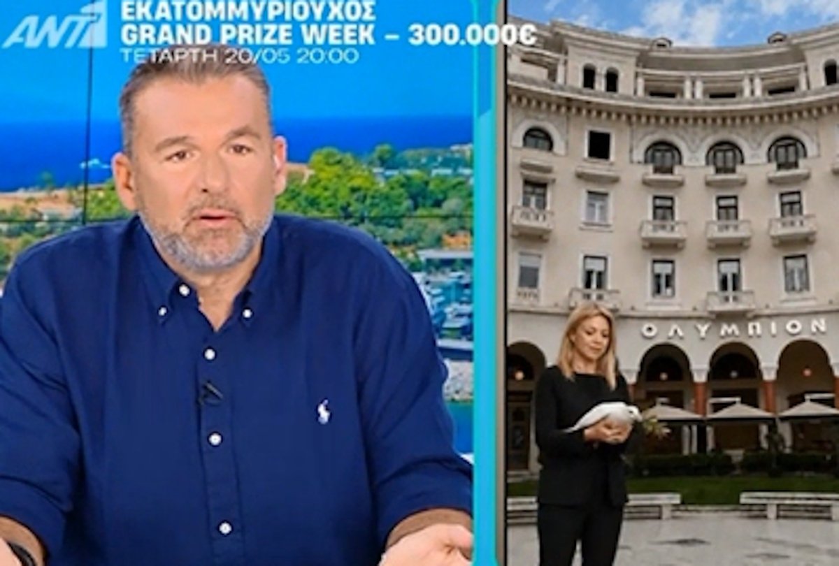 Καρφιά Λιάγκα: «Επιτρέπεται σε αυτή τη χώρα να μην μας αρέσει η Καρυστιανού;»